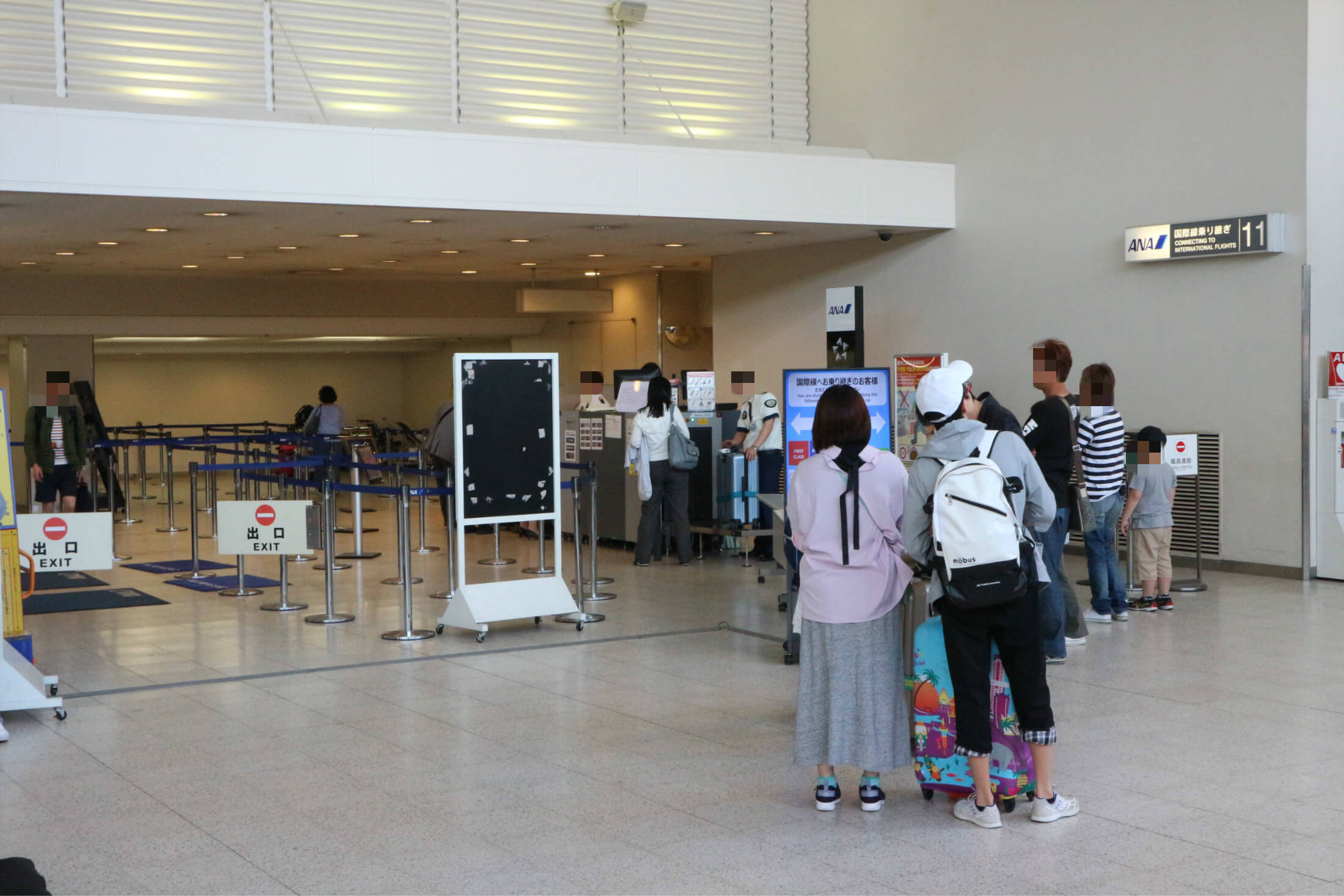 成田空港での国内線 国際線乗り継ぎ体験記 伊丹発 陸マイラー医師の隠密sfc修行